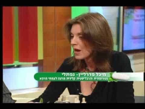 מיכל פדרליין בתכנית טלוויזיה – מסר לבריאות ותזונה