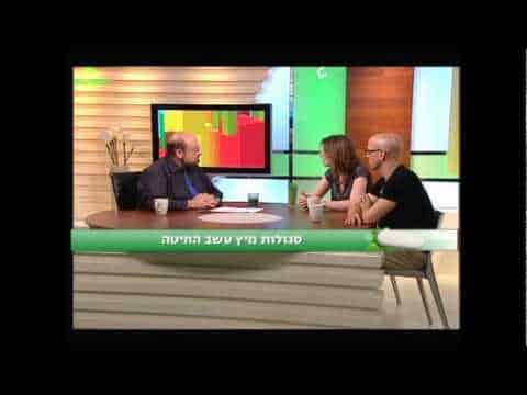 מיכל פדרליין בתכנית טלוויזיה – נטורופתיה ורפואה טבעית