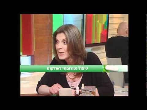 מיכל פדרליין בתכנית טלוויזיה – נטורופתיה ואורח חיים בריא